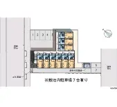 札幌市白石区本通 月極駐車場